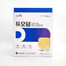 듀오덤 엑스트라씬