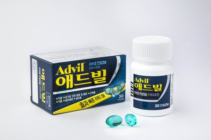 애드빌 리퀴겔 연질캡슐