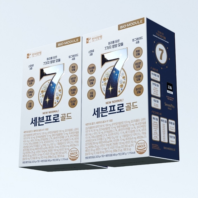 세븐프로 골드