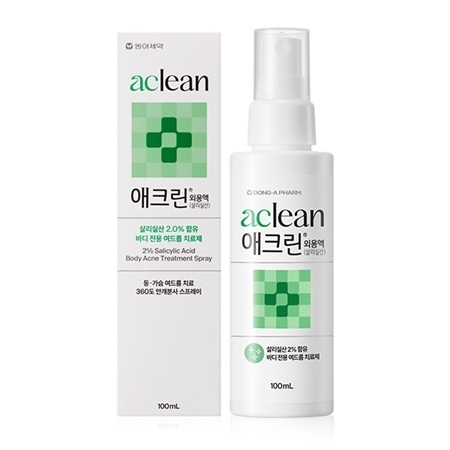 애크린 외용액