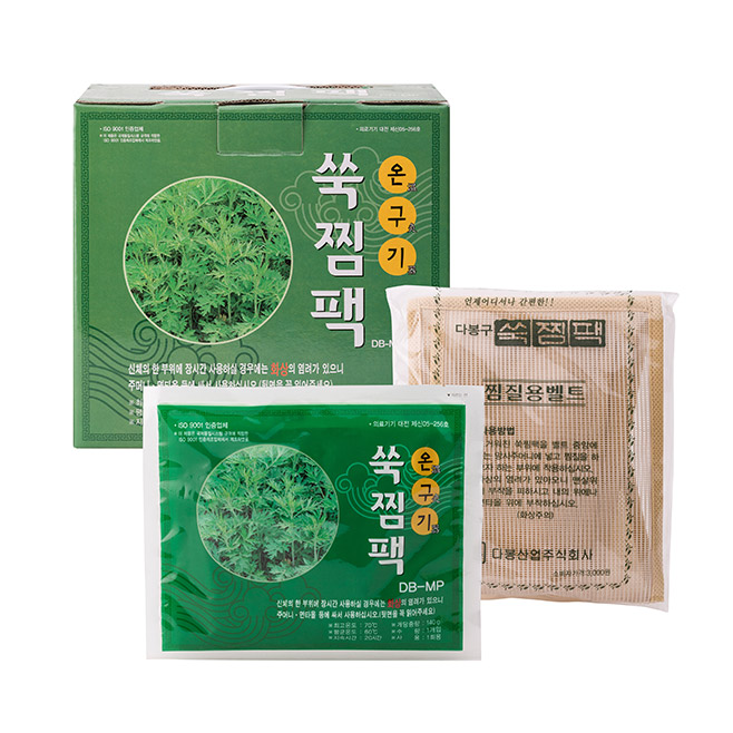 온구기 쑥찜팩