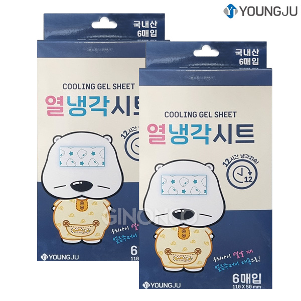 Cooling Gel Sheet / Gomtangi Thermal Cooling Sheet