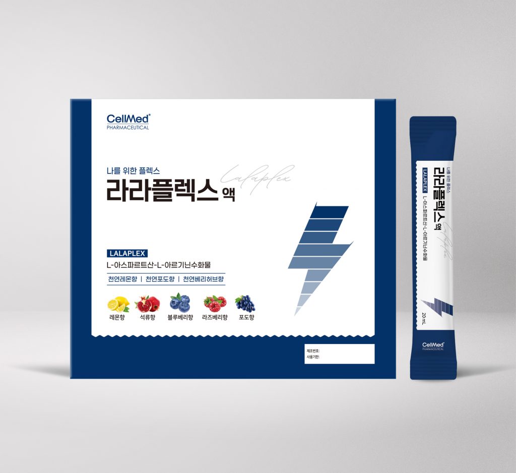 라라플러스액