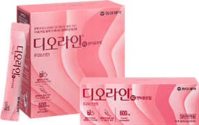 디오라인