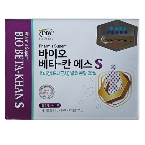 바이오 베타칸 에스 S