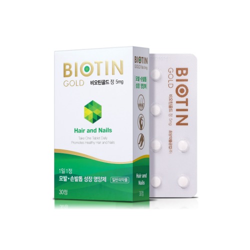 비오틴 골드 정 5mg