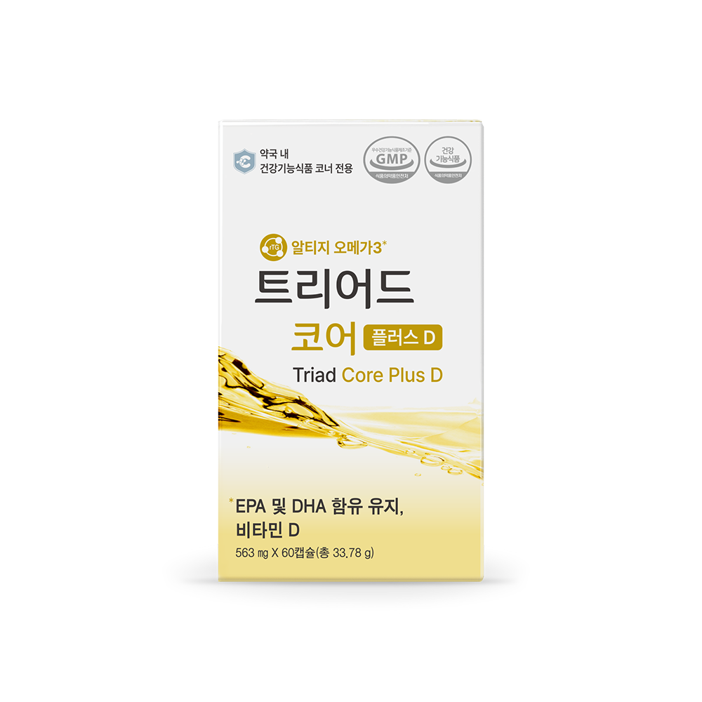 트리어드 코어 플러스 D