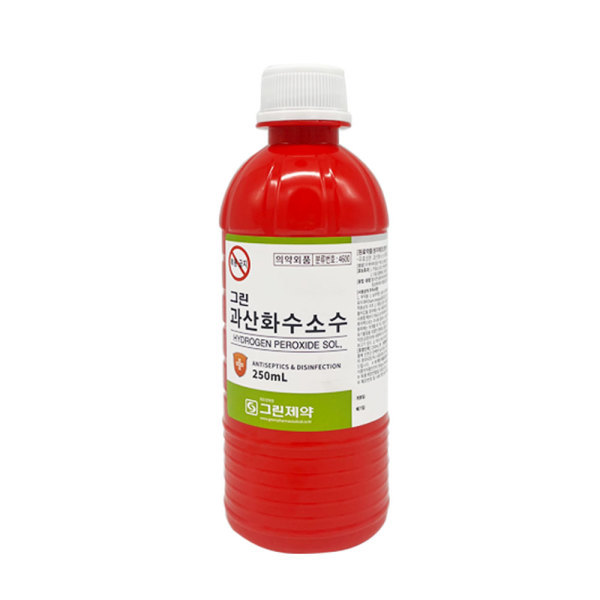 Hydrogen Peroxide
