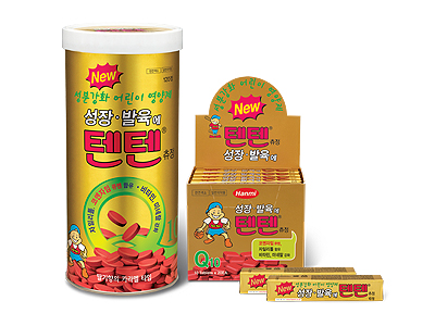 텐텐