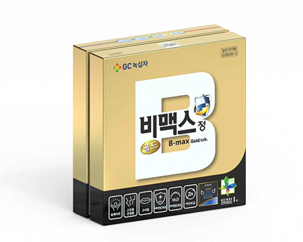 비맥스 골드정
