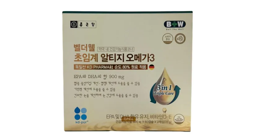 벨더웰 초임계 알티지 오메가3