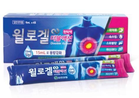 윌로겔 더블액션 현탁액