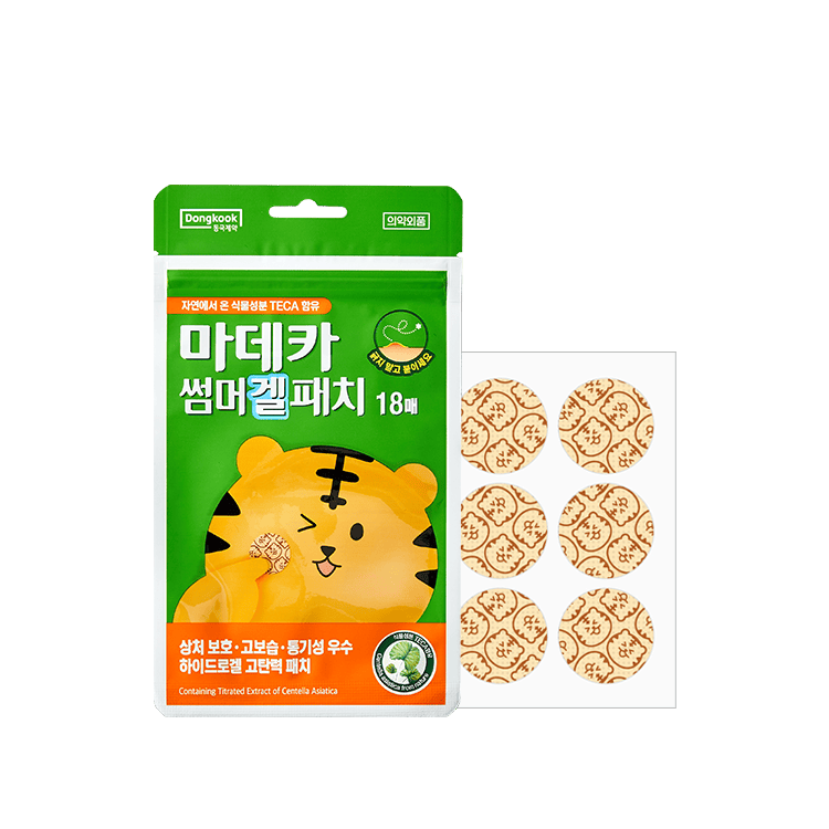 마데카 썸머겔패치