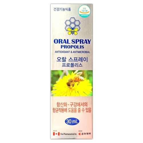 오랄 스프레이 프로폴리스