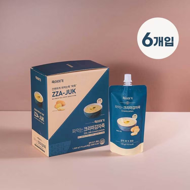 짜먹는 크리미감자죽