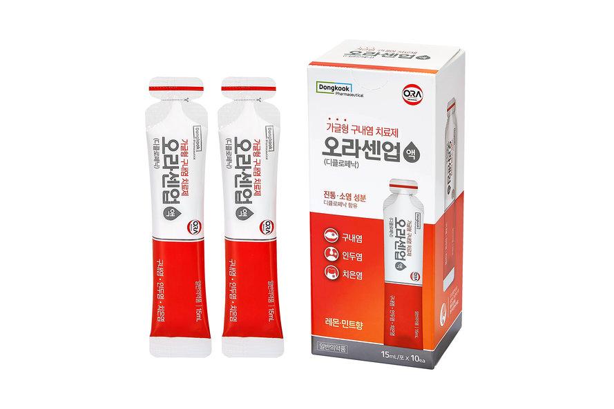 오라센업 액