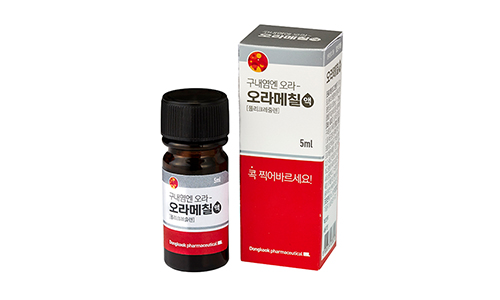 오라메딕 액