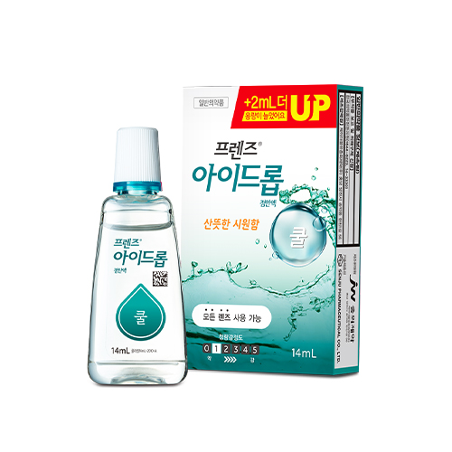 프렌즈 아이드롭 쿨