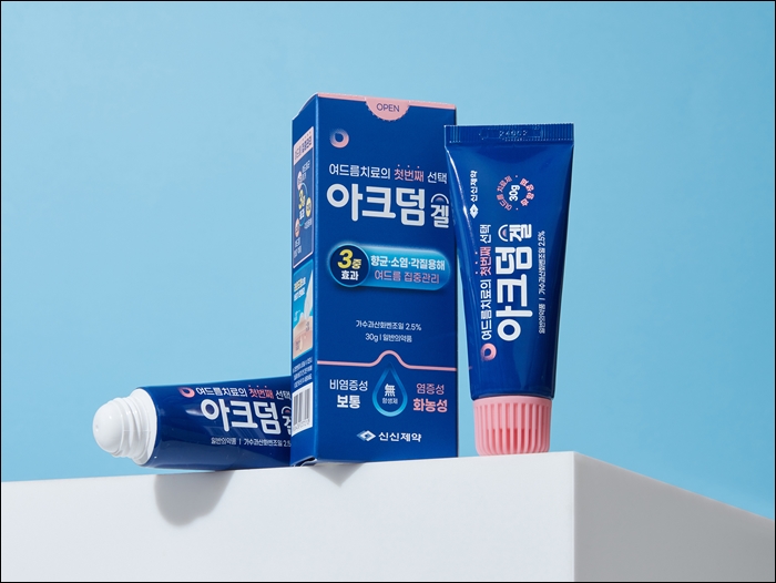 아크덤겔