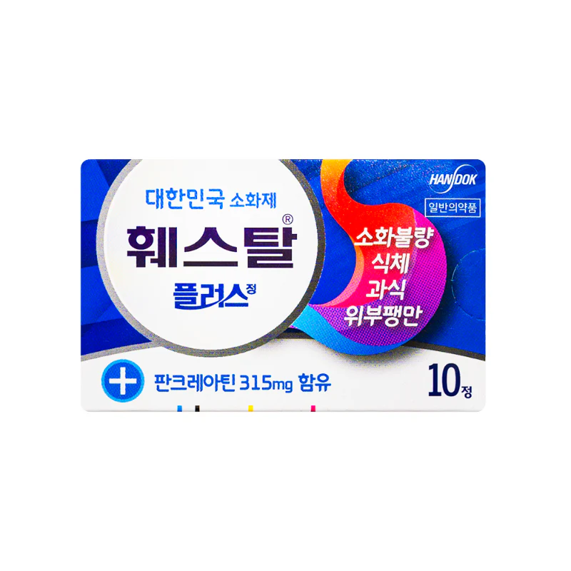 훼스탈 플러스정