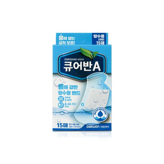 큐어반 A (방수)
