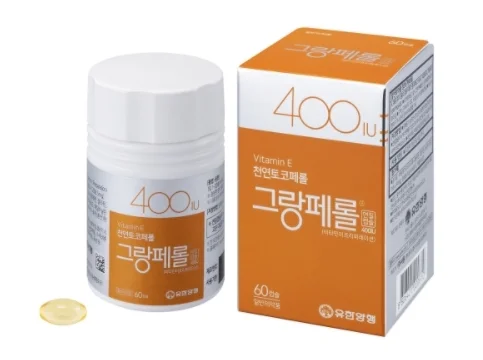 그랑페롤 연질캡슐 400IU
