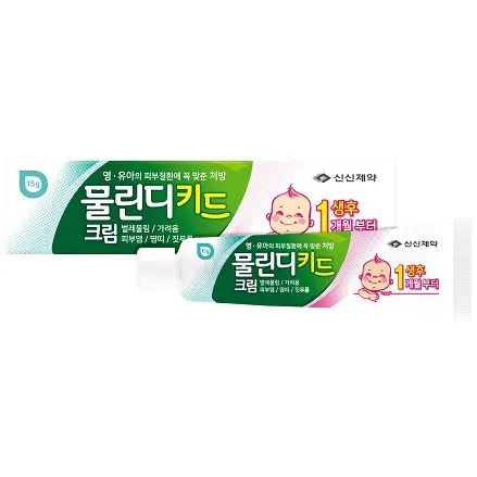 물린키드 크림