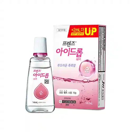 프렌즈 아이드롭 순