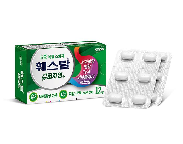 훼스탈 슈퍼자임